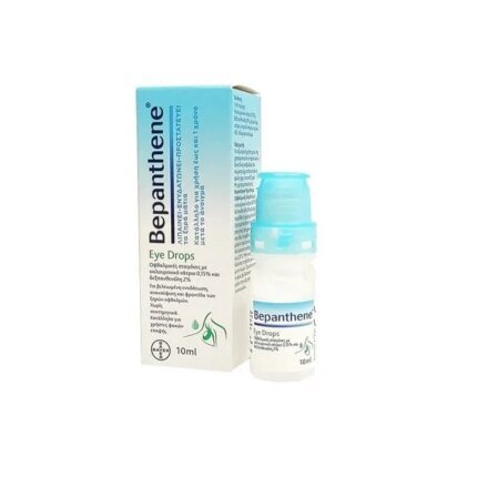 Bepanthen eye drops for dry, red, itchy or burning eyes, 10 ml